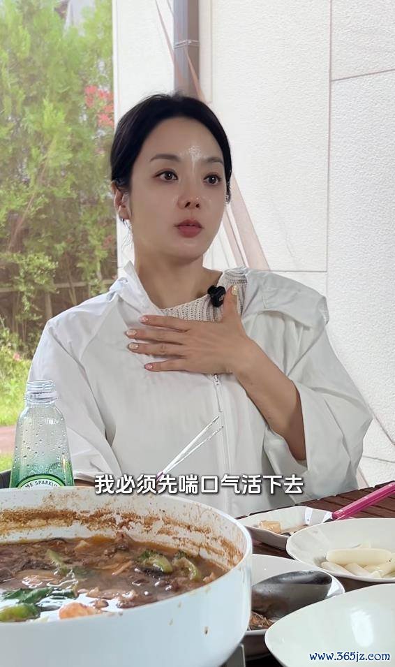 蔡琳首度公开与高梓淇六年跨国婚配闭幕的原因 争吵与压抑浮滥了我