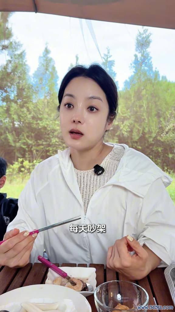 蔡琳首度公开与高梓淇六年跨国婚配闭幕的原因 争吵与压抑浮滥了我